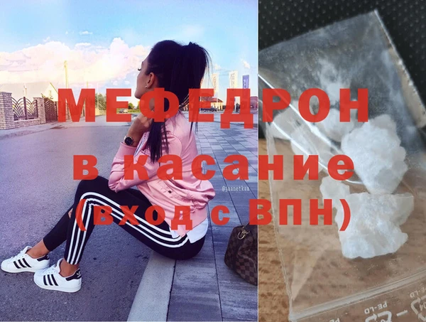 ешки Остров
