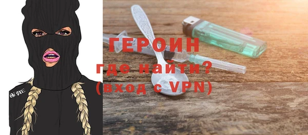 Альфа ПВП Абдулино
