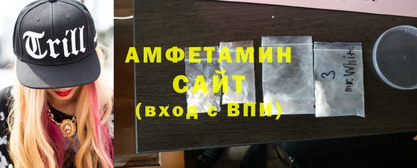 СК Абаза