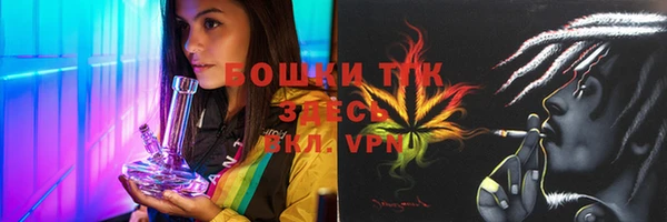Альфа ПВП Абдулино