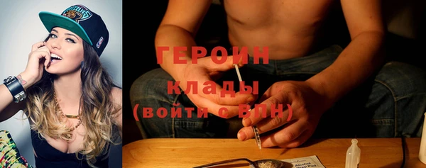 ешки Остров