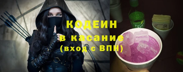 СК Абаза