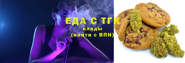 марки lsd Абинск