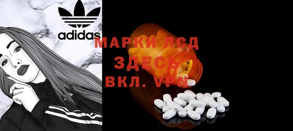 ешки Остров