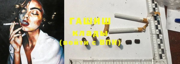 Альфа ПВП Абдулино
