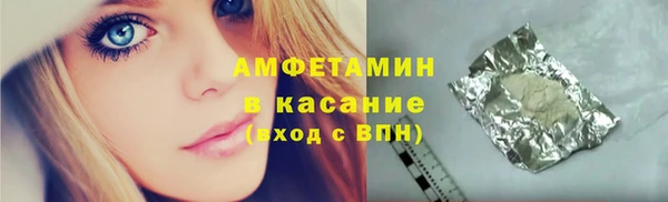 ешки Остров