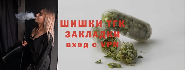 ешки Остров