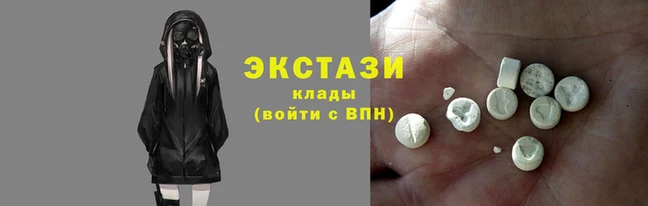 ALPHA PVP Осташков