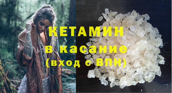СК Абаза