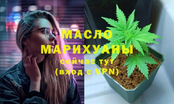 СК Абаза