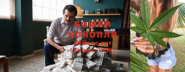 марки lsd Абинск