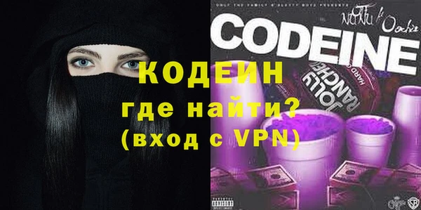 СК Абаза