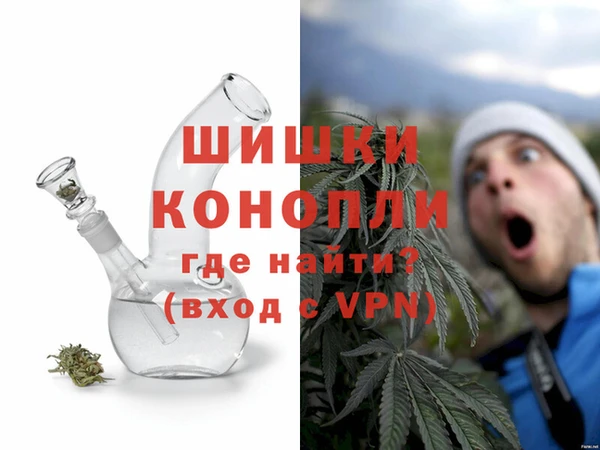 СК Абаза