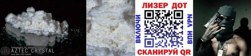 LSD-25 экстази кислота  ссылка на мегу ССЫЛКА  Калач 