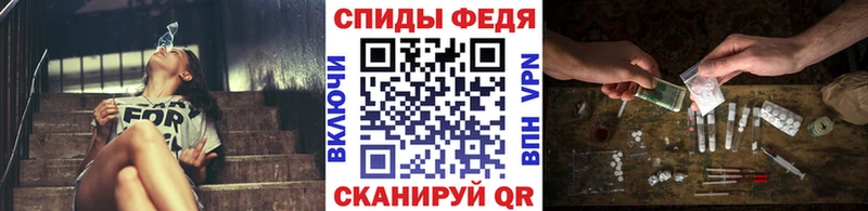 Метамфетамин кристалл  Калач 